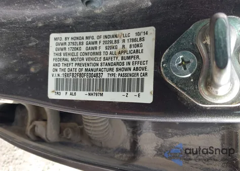 2015 Honda Civic Ex from USA, damaged, VIN 19XFB2F80FE004837